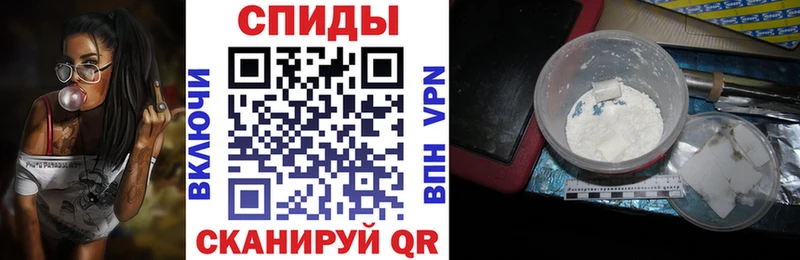 АМФЕТАМИН Розовый  маркетплейс состав  Невинномысск 