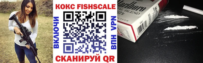 где найти наркотики  Невинномысск  КОКАИН Перу 
