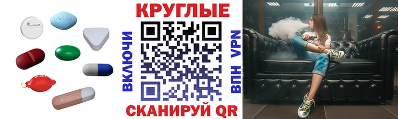 блэк спрут зеркало  Невинномысск  дарк нет Telegram  ЭКСТАЗИ XTC 