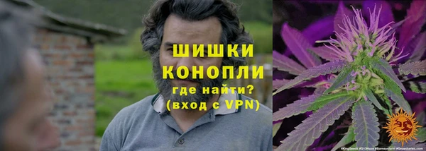наркотики Кинешма