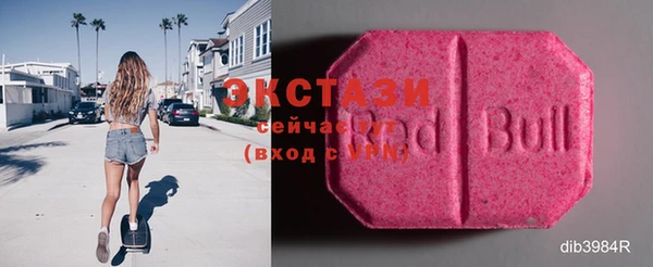 ешки Ижевск
