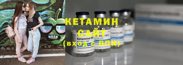 наркотики Кинешма