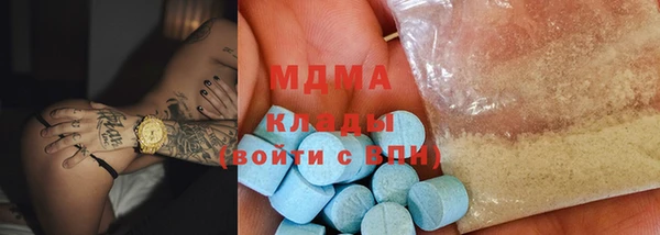 амф Карталы