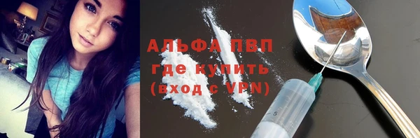 амф Карталы