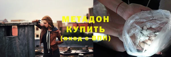 амф Карталы