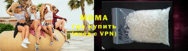 амф Карталы