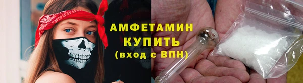 мефедрон Касимов