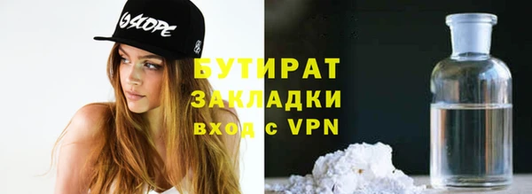 амф Карталы
