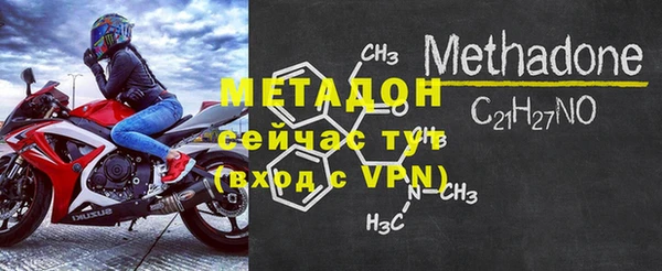 амф Карталы