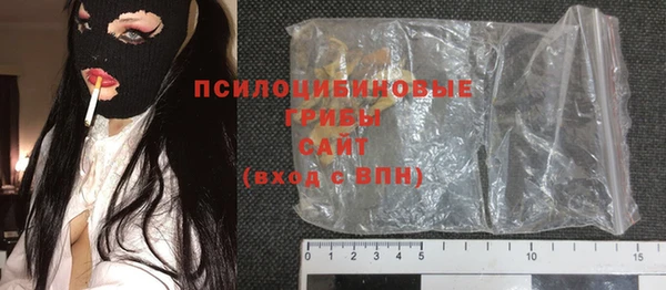 мефедрон Касимов