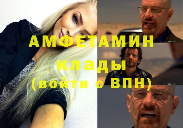 дистиллят марихуана Киренск