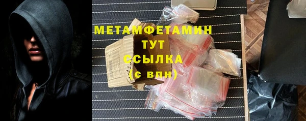 амф Карталы