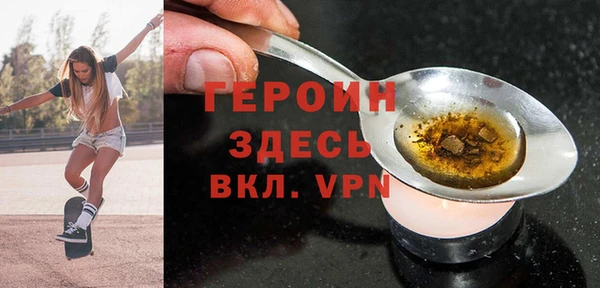 а пвп мука Киреевск