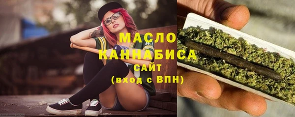 а пвп мука Киреевск