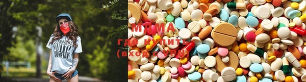 метамфетамин Карпинск