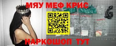 первитин Гагарин