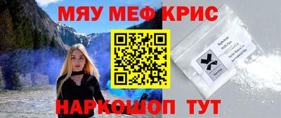 гашик Гатчина