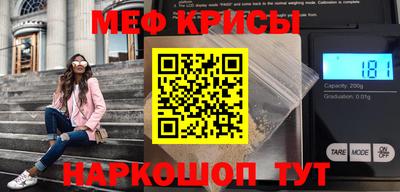 каннабис Гай