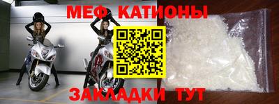 каннабис Гай