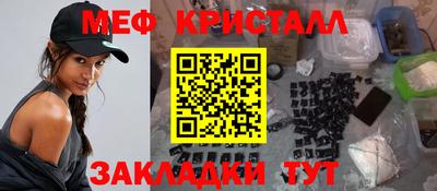 каннабис Гай