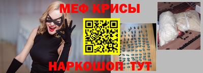 каннабис Гай