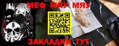 каннабис Гай