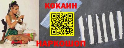 первитин Гагарин