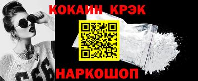 каннабис Гай