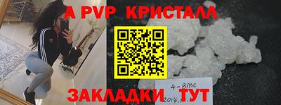 каннабис Гай