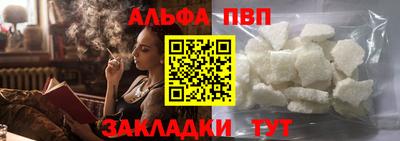 каннабис Гай