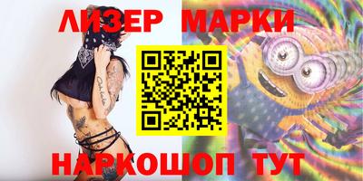 каннабис Гай