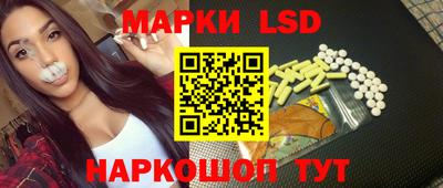 каннабис Гай