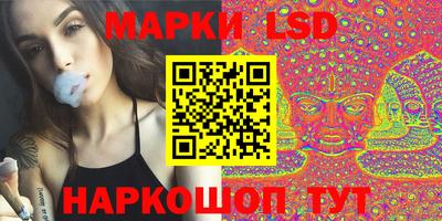 прущие грибы Абакан
