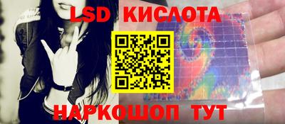 первитин Гагарин
