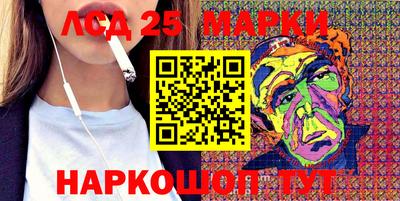 первитин Гагарин