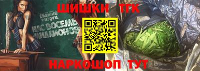 гашик Гатчина