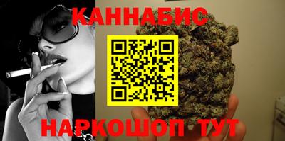 первитин Гагарин