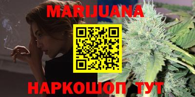 первитин Гагарин