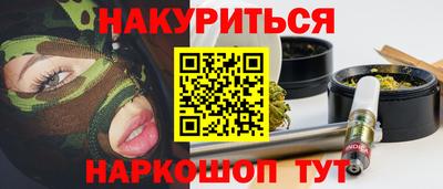 первитин Гагарин