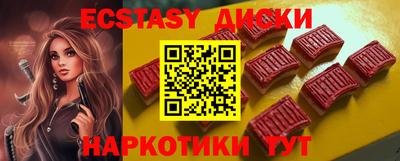 каннабис Гай
