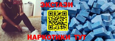 первитин Гагарин