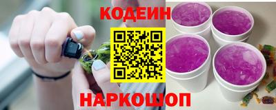 каннабис Гай