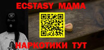 каннабис Гай