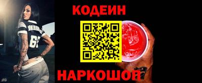 первитин Гагарин