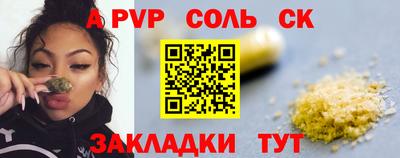 каннабис Гай