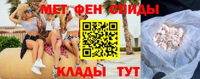 гашик Гатчина