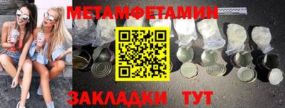 каннабис Гай