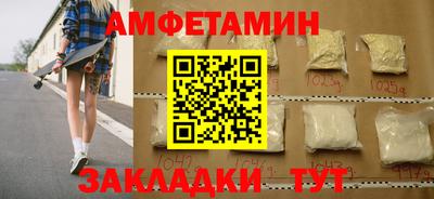каннабис Гай