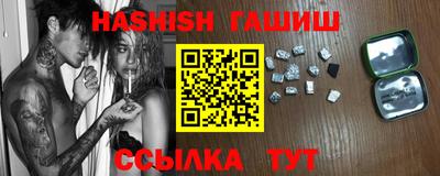 каннабис Гай