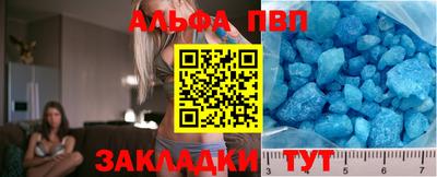 гашик Гатчина